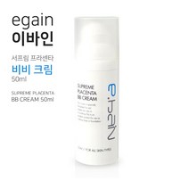 이바인 서프림 프라센타 비비크림, 1개