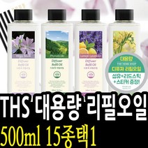 더허브샵 THS 방향제 대용량 리필오일 500ml, 아쿠아체리블라썸 013199