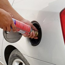 카데코 LPG 비상 충전기, 1개