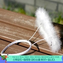 스투피드 할로윈파티소품 머리띠호박봉 귀여운 파티아이템BEST 할로윈 파티소품