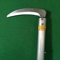 다용도 고지톱 장대, 1개, 낫