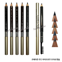 GJ가짐 르베라쥬 우드 아이브로우 펜슬, 06-2구 펜슬깍기, 1개