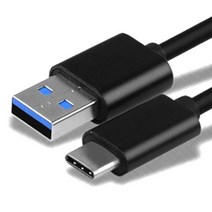 USB3.1 C타입 케이블 신형스마트폰 데이터전송 및 충전 케이블 0.5m~2m 415800, 1개, 0.5m