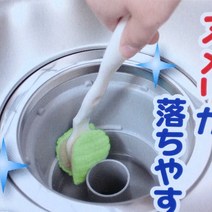 산코 배수구 브러쉬 솔, 화이트, 1개