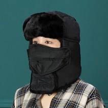 지음 H-3 에스키모 귀달이 방한모자 귀달이모자