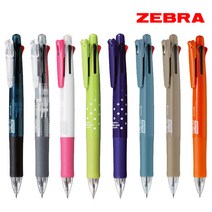 제브라 클립온 멀티 4색 볼펜 샤프 0.7mm, 4. 클립온 멀티펜C 0.7mm, 블루그레이
