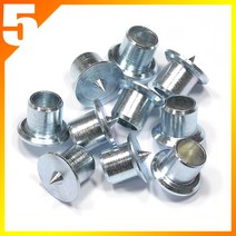 국산 철마 도웰포인트 10mm 10개 1세트 목심 작업용 마킹공구