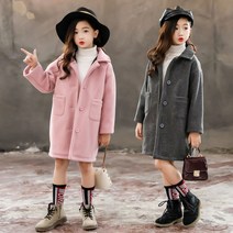 초딩하우스 베이직코트 겨울 코트