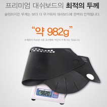 현대차용 다이아코트 프리미엄 레더 SEBS 논슬립 대쉬보드커버, 그랜드스타렉스오디오일체형 07년식이후, 블랙스티치, 현대