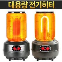 다우테크 최신모델 전기히터 모음, 2500S -나노탄소