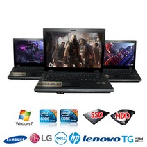 삼성 LG HP DELL 삼보 중고노트북 겨울 초특가판매, 삼성센스P560/R560, Free Dos, 4GB, 160GB, 인텔