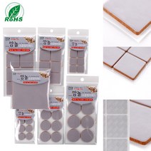 깜놀 소음방지패드 정사각형 30mm 8개입, 1개