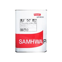 삼화 원샷탄 4L, 회색