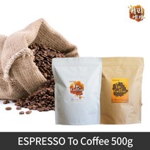 커피에게 시그니처 블랜딩 원두 To.Coffee, 프렌치프레스, 1kg