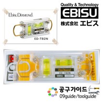 에비스(EBISU) 에비스 수평 토비레벨 ED-TB2N 수평자 에비수 EBISU, 1개