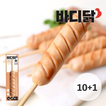 [바디닭] 오리지널 닭가슴살 소세지 꼬치 10+1팩, 단품, 50g, 2개