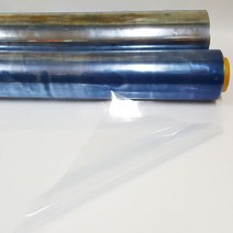 카피어랜드 PVC제본용표지 0.23mm A4, 투명, 1개