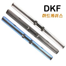 어원낚시 DKF 하드로드케이스130cm 150cm바다낚시가방, 그레이