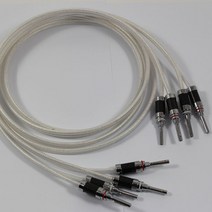 (QED)SILVER ANNIVERSARY XT[3m]+카본바나나단자 세트, 단품