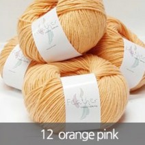 [실] 페더실 실크아크릴 코바늘뜨기 좋은 실 블랭킷 조끼 목도리, 12 orange pink