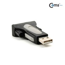 Coms) USB 시리얼 컨버터 (USB 2.0 RS232 젠더형), 본상품선택