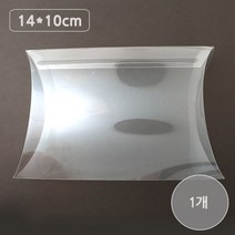 비즈아이 [9131-07]포장박스(반달상자-중) 14*10cm (투명) [1개], 1개