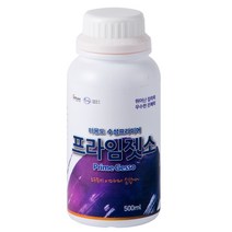 디오페인트 프라임젯소 500ml_다용도 수성프라이머