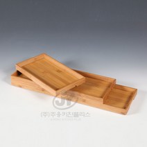 대나무 야채쟁반 사각쟁반