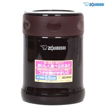 조지루시 보온보냉 푸드자 SW-EAE35 (350ml), TD(다크브라운)