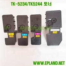 ECOSYS P5021CDN M5521CDN TK5234KK TK5234KC TK5234KM TK5234KY 재생토너, 100%인식칩 파랑색, 1개