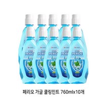 페리오 가글액 쿨링민트, 760ml, 10개