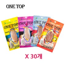 강아지 닭가슴살 원탑 혼합 20g 30ea 1박스