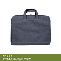 아이티플러스 ITSB 기가바이트 P56XT Dual WIN10 가방..., 기본상품, 단일옵션