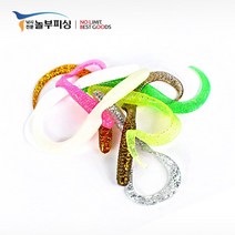 놀부피싱 다이노 그럽웜 2인치 3인치 4인치 소프트베이트 루어 쏘가리, 그린펄