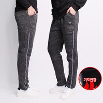 [워나샵] 기모 프리밴딩팬츠 빅사이즈 츄리닝바지 남녀공용 트레이닝팬츠