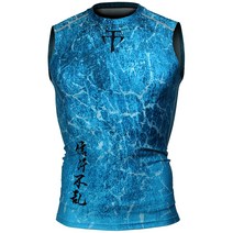 [FX-507B] 그런지 -블루 GRUNGE -Blue 풀그래픽 컴프레션 래쉬가드 민소매상의 Sleeveless compression Rash guard