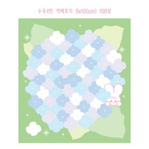 슈퍼울트라토끼 4탄떡메모지, 수국 떡메모지4탄, 100장