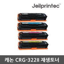 제일프린텍 캐논 CRG-322 II 컬러 무한리필토너, 파랑, 1개