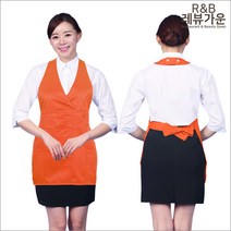 레뷰가운 AE11 조끼 앞치마 업소용 요양보호사 복지센터 식당, AE11 오렌지, 1개