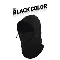 휴머드 겨울 후드 넥워머 보온 마스크 바라클라바 방한 버프, 다크블랙