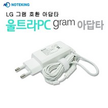 LG 노트북 14U380-EU2TK 호환용 19V 2.1A 40W 아답터, HONOR 그램