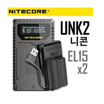 나이트코어 니콘 DSLR 배터리 전용 휴대용 급속충전기, UNK2
