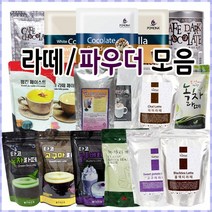 타코세미티마드 타코 세미 라떼모음 고구마 블랙빈 블루베리 호박 녹차 그린티 티마드 차이라떼, 세미 녹차라떼 500g