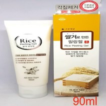 웰빙헬스팜 쌀겨로 만든 라이스 필링젤, 90ml, 1개
