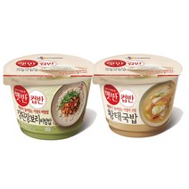 CJ햇반컵반 (황태국밥2+강된장보리비빔밥2) 총4개, 4개