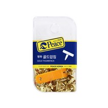 피스코리아 평화 No.16-1 골드 압침 압핀 압정