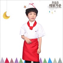 레뷰가운 CW04 아동요리사 역할놀이의상 재롱잔치 유치원 어린이집, CA27 요리모자(노랑+빨강줄S)