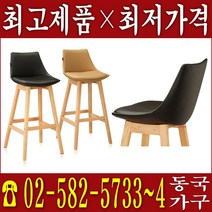 동국가구 하이퍼스 바체어 인테리어가구 릴리바체어 빠의자 빠텐의자 HFC7030릴리바체어, 블랙레자