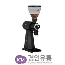 말코닉 ek43 자동그라인더, 블랙, 100개