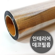 MDF204 인테리어 윈도우 데코필름 유리창 시트지